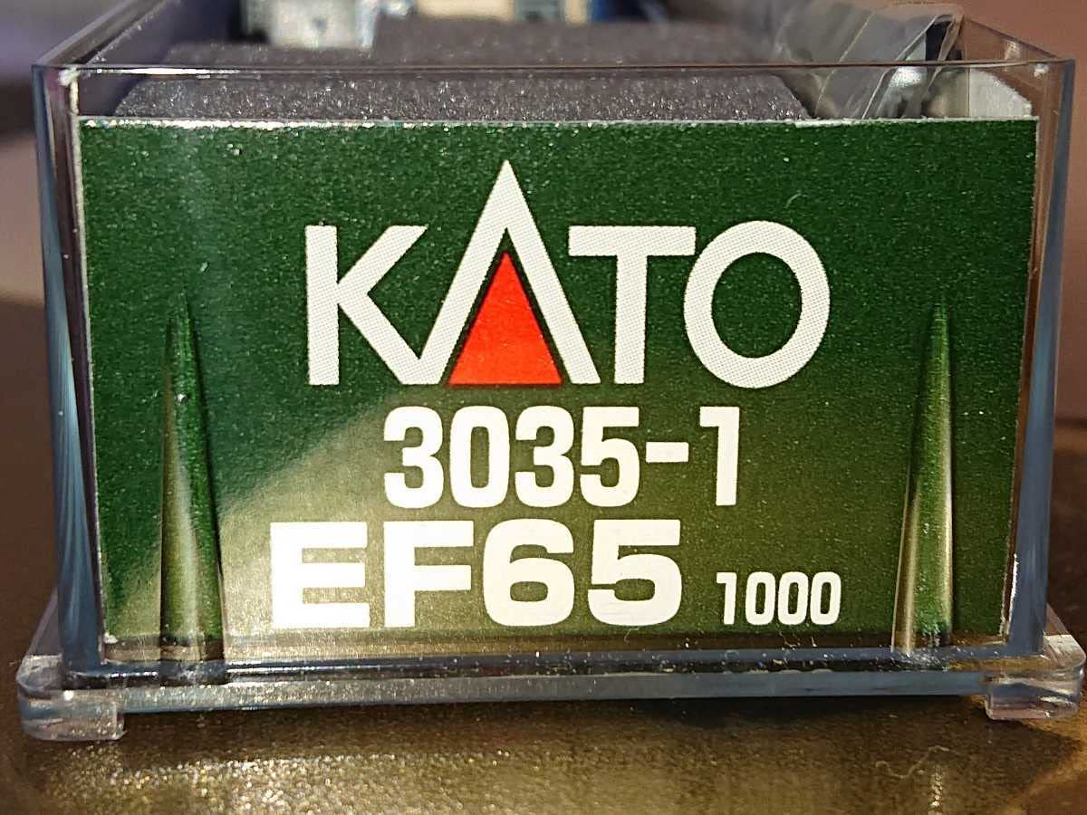 Amazon.co.jp: KATO EF65 1000 3035-1 Complete : Toys & Games